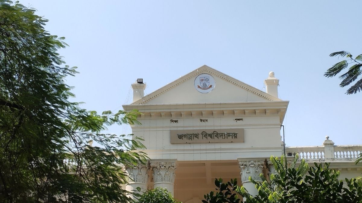 জকসু নির্বাচনের তারিখ নিয়ে অসন্তোষ