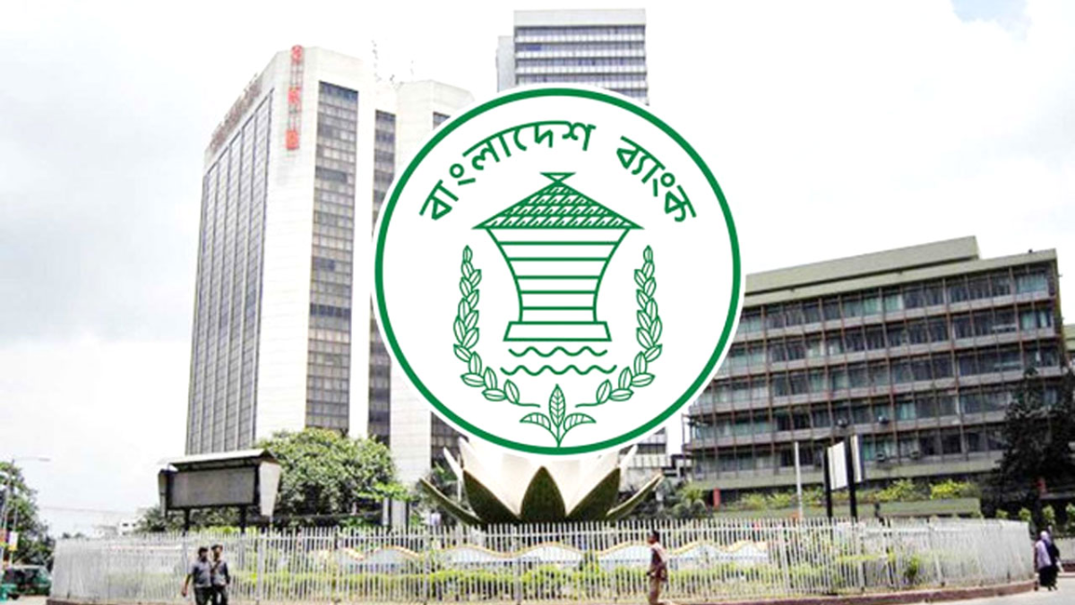 ‘সি’ গ্রেডের গভর্নরে চলছে কেন্দ্রীয় ব্যাংক