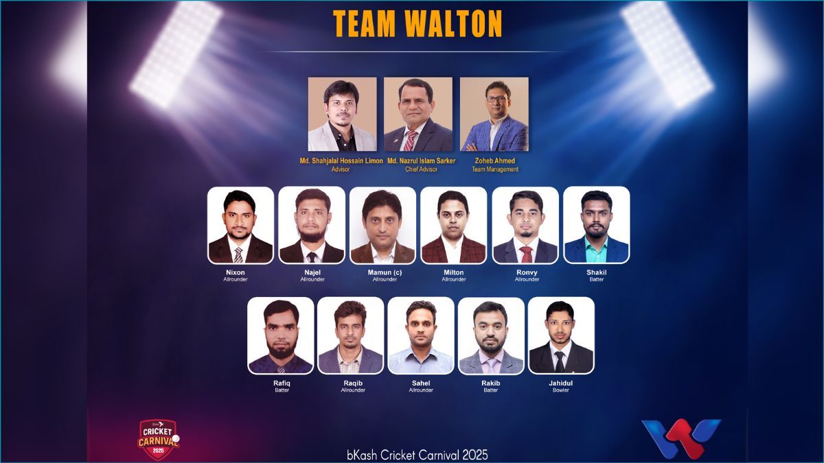 করপোরেট ক্রিকেট কার্নিভালে শুক্রবার মাঠে নামছে ওয়ালটন