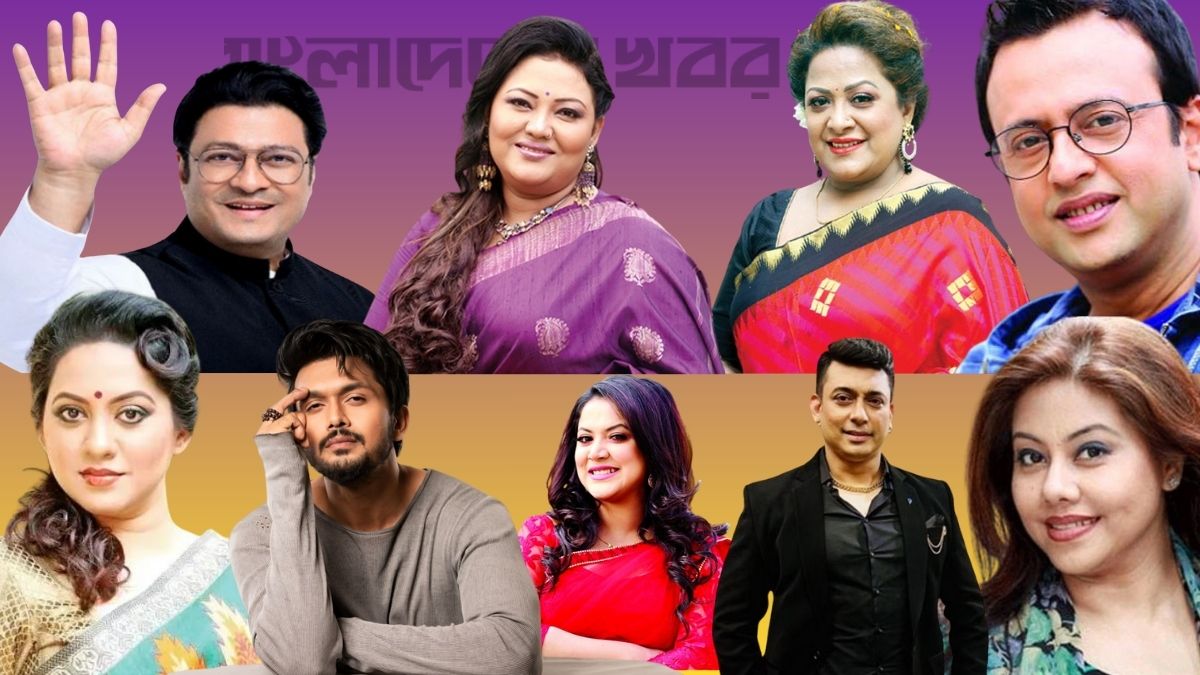 ‘ফ্যাসিস্টের দোসর’ খ্যাত তারকারা কে কোথায়?