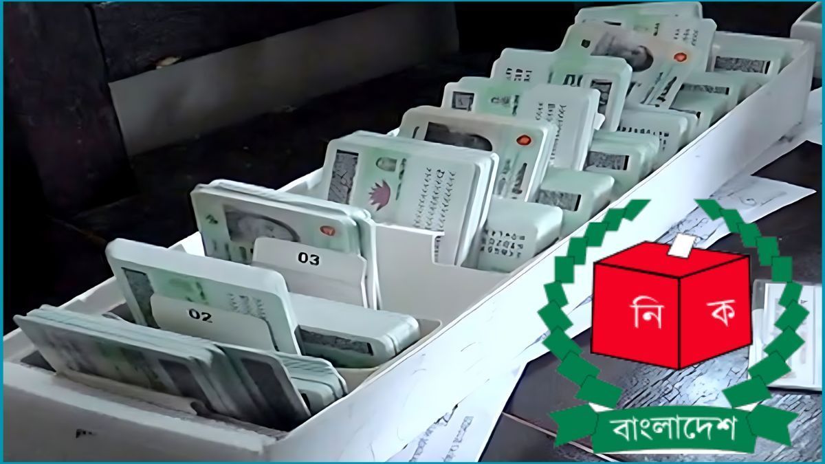 সাময়িকভাবে বন্ধ থাকবে এনআইডি সংশোধন কার্যক্রম