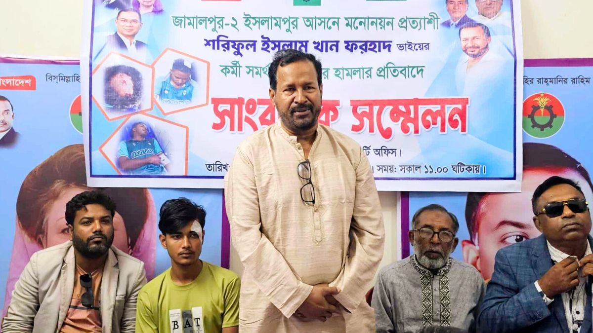 জামালপুরে বিএনপির মনোনয়ন প্রত্যাশীর কর্মীদের ওপর হামলা, গ্রেপ্তারের দাবি
