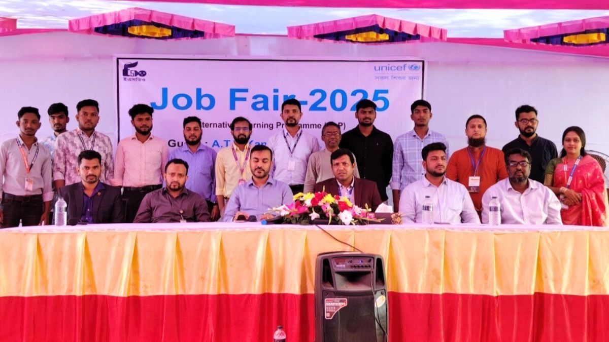 কালীগঞ্জে ইএসডিও’র চাকরি মেলা, ৬০ তরুণ-তরুণীর কর্মসংস্থান