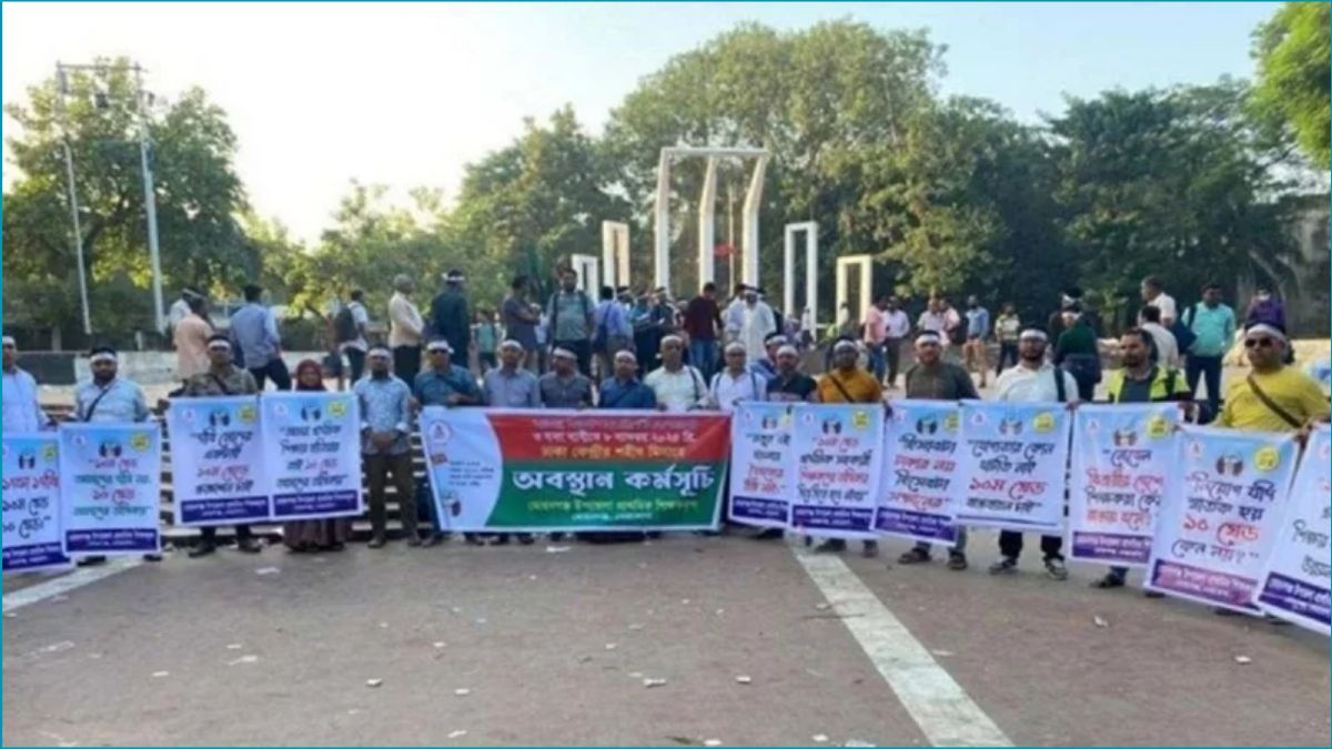 দাবি না মানলে বার্ষিক পরীক্ষা বর্জনের ঘোষণা প্রাথমিক শিক্ষকদের