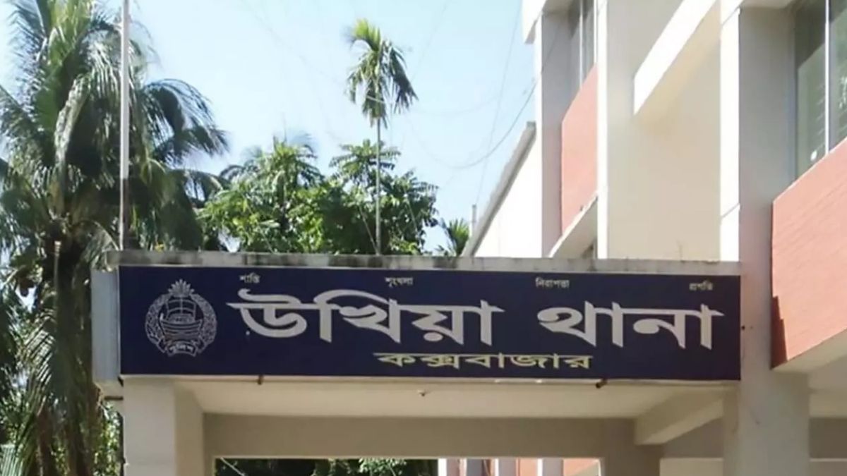 উখিয়ায় রহিমা হত্যাকাণ্ডে স্বামী গ্রেপ্তার