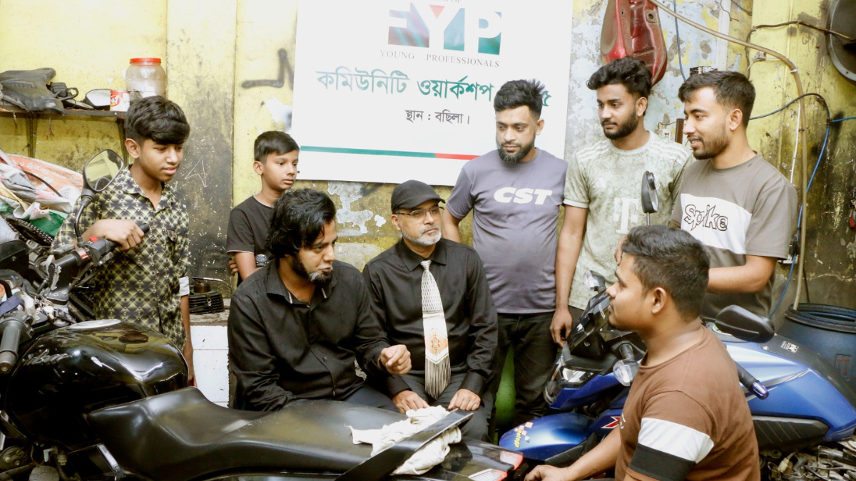 শ্রমজীবীদের দক্ষতা উন্নয়নে এফওয়াইপি’র বিশেষ কমিউনিটি ওয়ার্কশপ