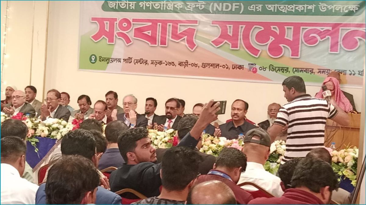 আনিসুল-মঞ্জুর নেতৃত্বে নতুন জোটের আত্মপ্রকাশ