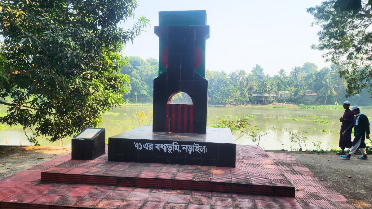 মুক্তিযোদ্ধাদের চূড়ান্ত আক্রমণে ১০ ডিসেম্বর মুক্ত হয় নড়াইল