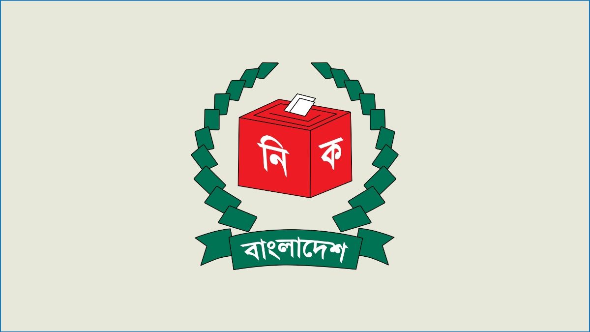 তফসিল ঘোষণার পর যেসব ক্ষমতা পায় ইসি