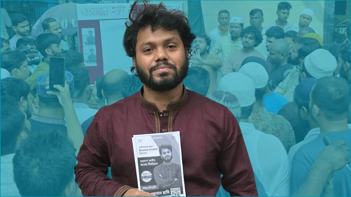‘লাইফ সাপোর্টে’ গুলিবিদ্ধ ওসমান হাদি
