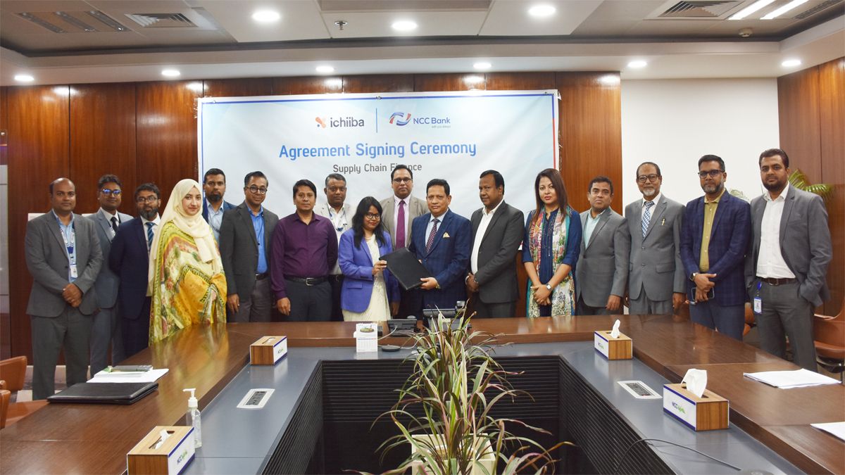 সিএমএসএমই খাতে এনসিসি ব্যাংক ও ইচিবার সমঝোতা