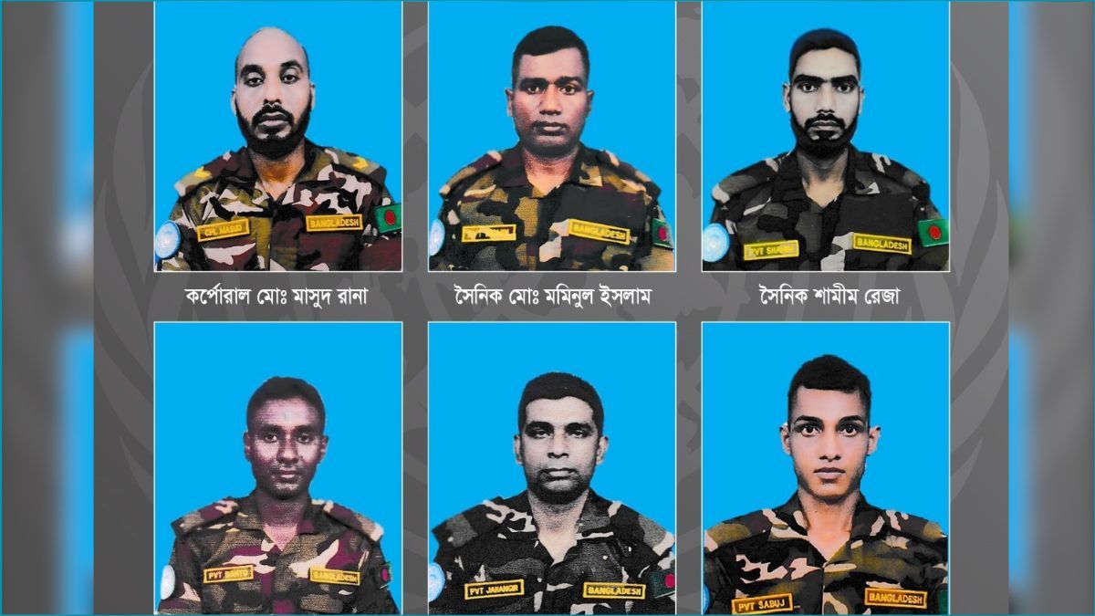 সুদানে ড্রোন হামলায় হতাহত বাংলাদেশি শান্তিরক্ষীর পরিচয় মিলেছে