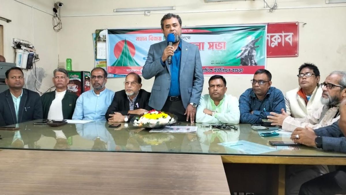 স্বাধীনতার পর ঐক্যের অভাবেই আমরা পিছিয়ে পড়েছি : ভিসি কুদরত-ই-জাহান
