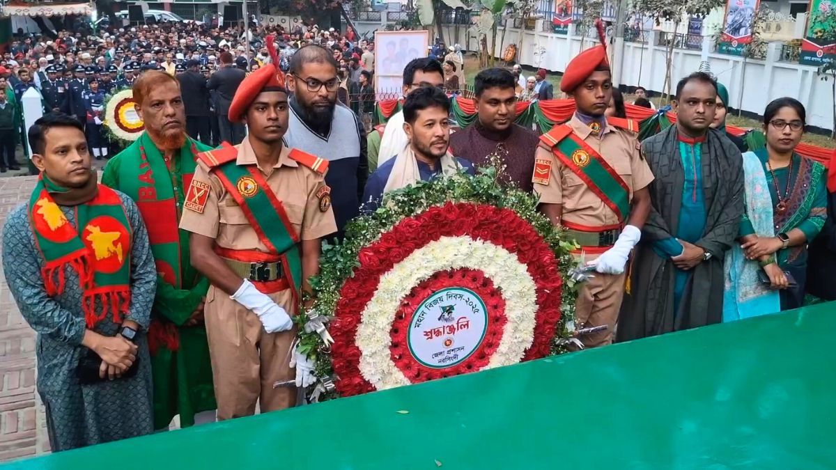 নরসিংদীতে যথাযোগ্য মর্যাদায় মহান বিজয় দিবস পালিত