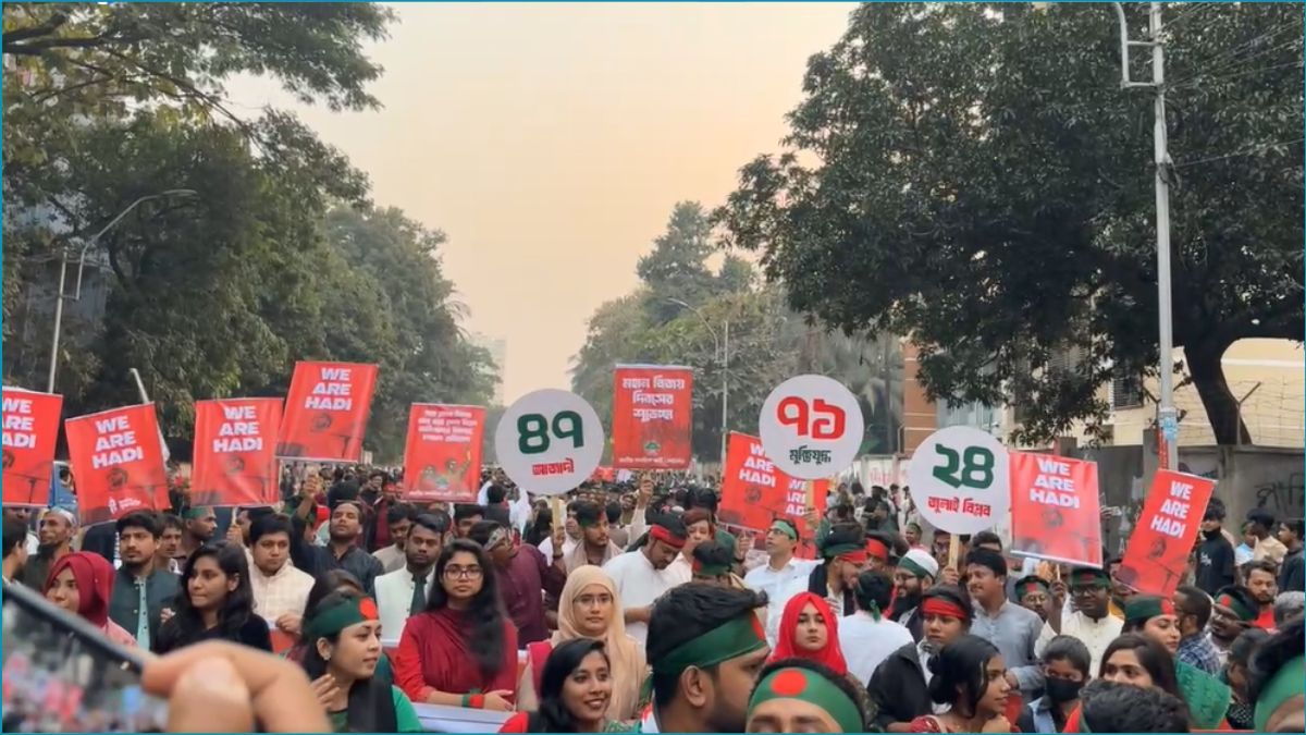 বিজয় দিবসে এনসিপির ‘আগ্রাসন বিরোধী’ পদযাত্রা