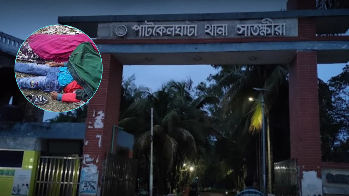 সাতক্ষীরায় ইজিবাইক-মাহেন্দ্র-মোটরসাইকেল সংঘর্ষে মা-ছেলে নিহত, আহত ৬