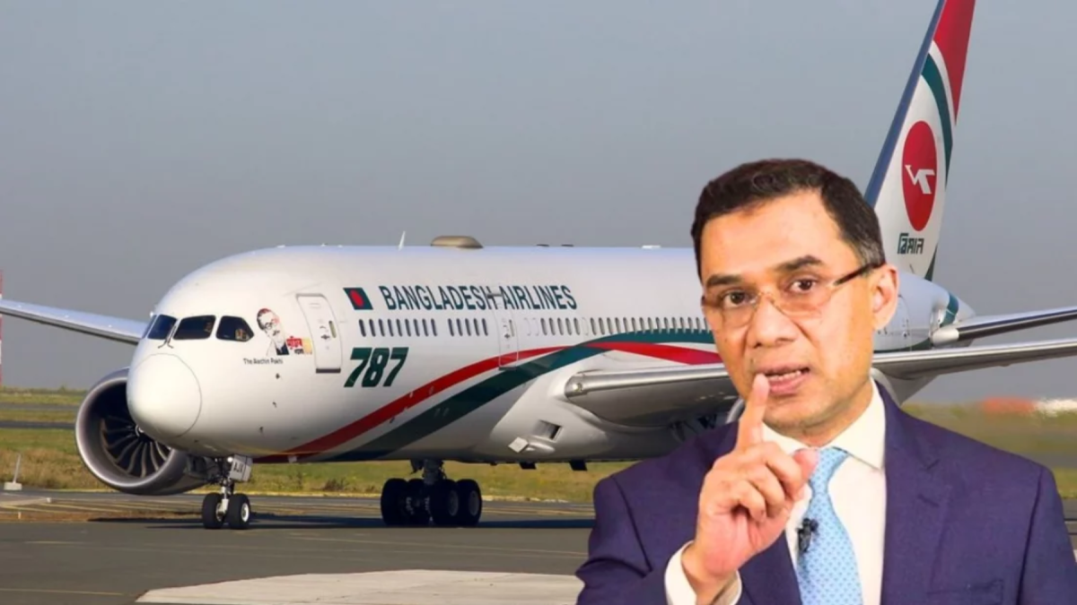যে কারণে তারেক রহমানের ফ্লাইট থেকে সরানো হলো ২ কেবিন ক্রু