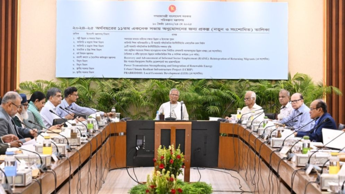 একনেকে ২২ প্রকল্প অনুমোদন, সম্প্রসারণ হবে ইস্টার্ন রিফাইনারি
