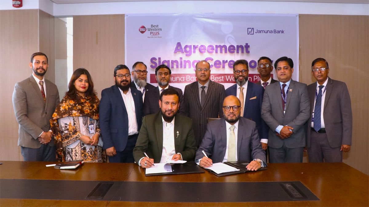 যমুনা ব্যাংক ও বেস্ট ওয়েস্টার্ন প্লাস বে হিলসের কর্পোরেট চুক্তি