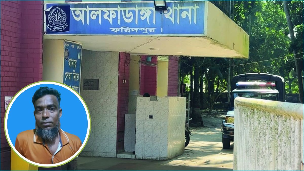 বিএনপি নেতাকে কুপিয়ে হত্যার ঘটনায় ৩০ জনের বিরুদ্ধে মামলা