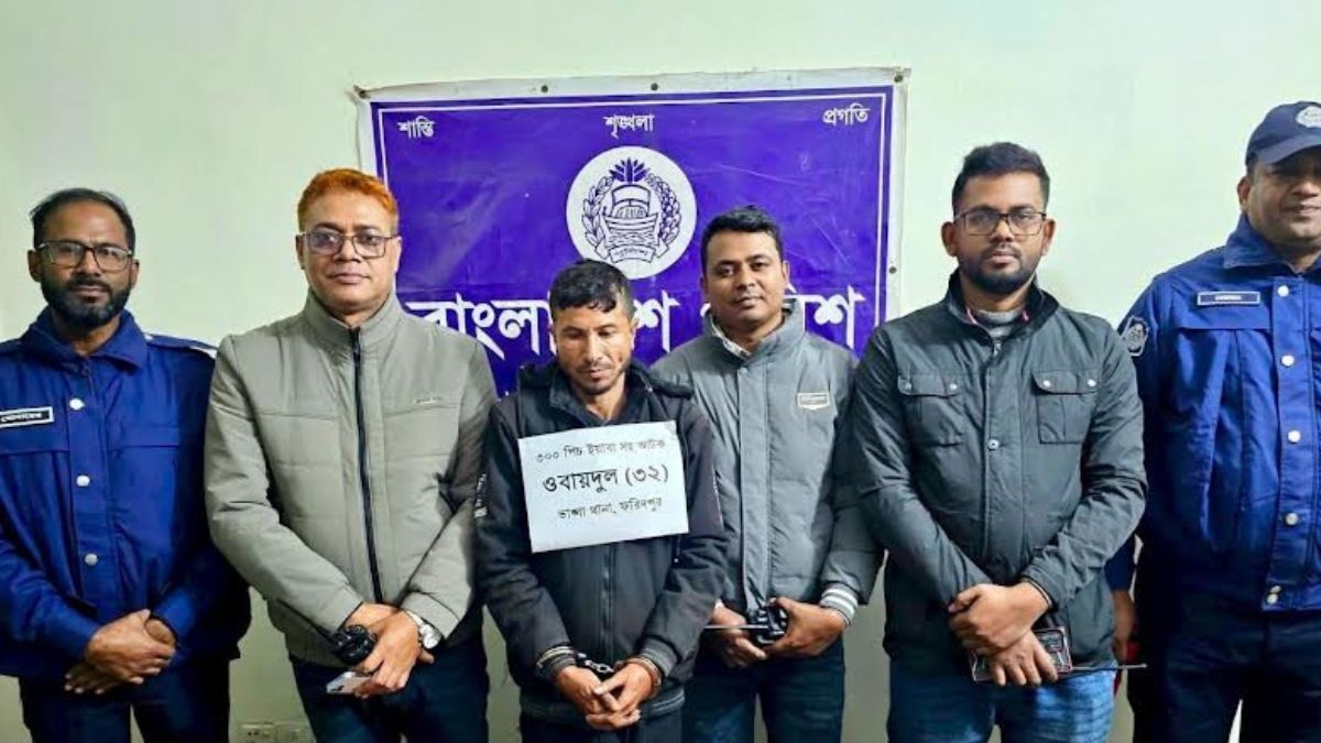 ভাঙ্গায় ৩০০ ইয়াবাসহ মাদক ব্যবসায়ী গ্রেপ্তার