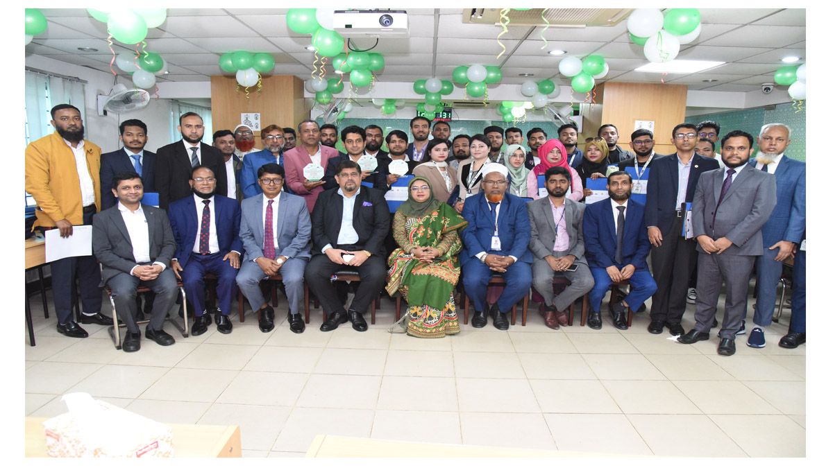 এসএমই উদ্যোক্তা সৃষ্টিতে আল-আরাফাহ্ ইসলামী ব্যাংকের মাসব্যাপী প্রশিক্ষণের সমাপনী