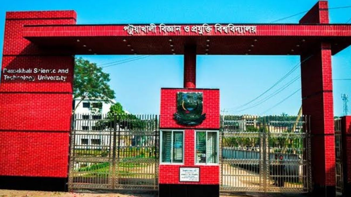 পবিপ্রবিতে  কৃষি গুচ্ছের ভর্তি পরীক্ষা অনুষ্ঠিত
