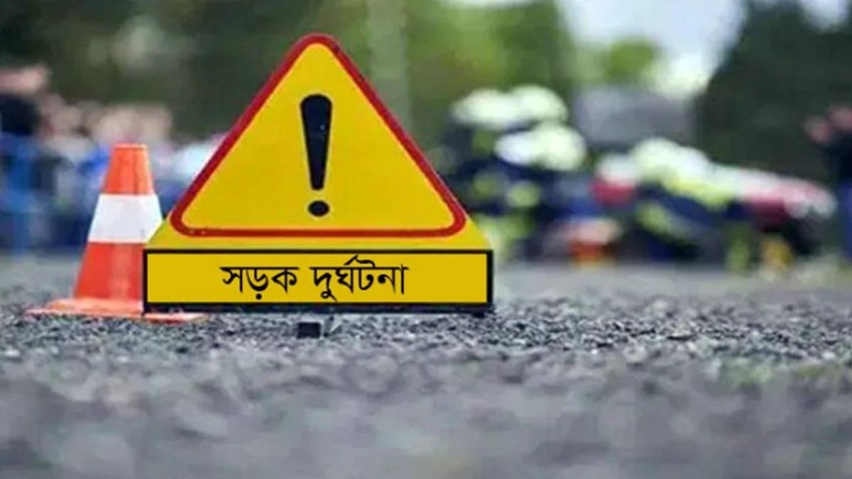 পটিয়া বাইপাসে মর্মান্তিক সড়ক দুর্ঘটনা, বাসচাপায় যুবক নিহত