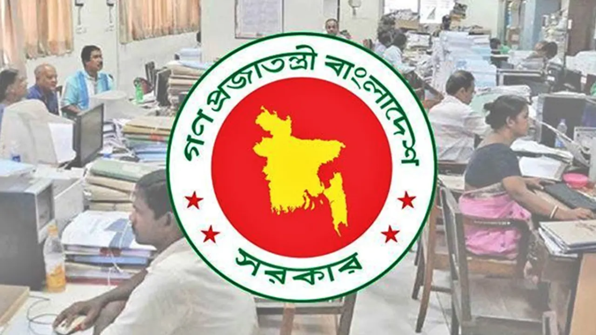ফেব্রুয়ারিতে একদিন ম্যানেজ করলেই ৪ দিন ছুটি