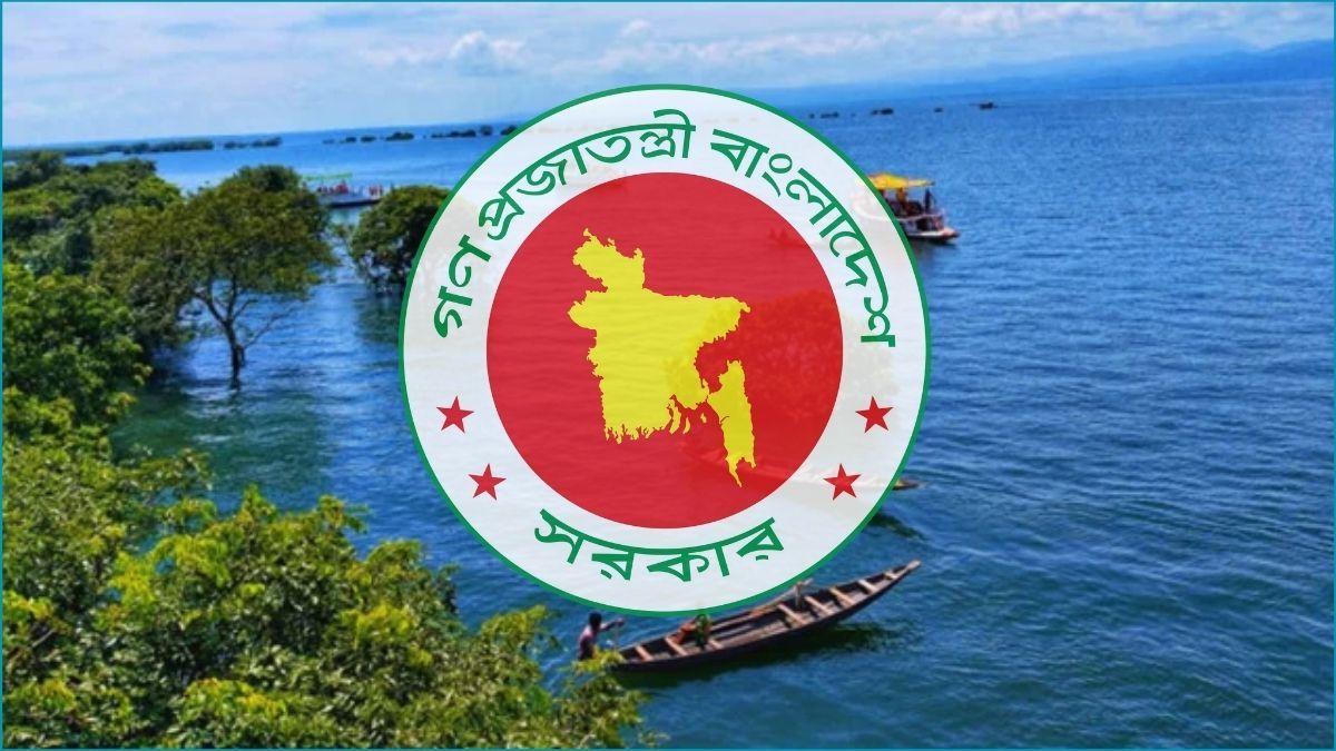 হাওর ও জলাভূমি রক্ষায় নতুন অধ্যাদেশ জারি, অবৈধ দখলে ২ বছরের কারাদণ্ড