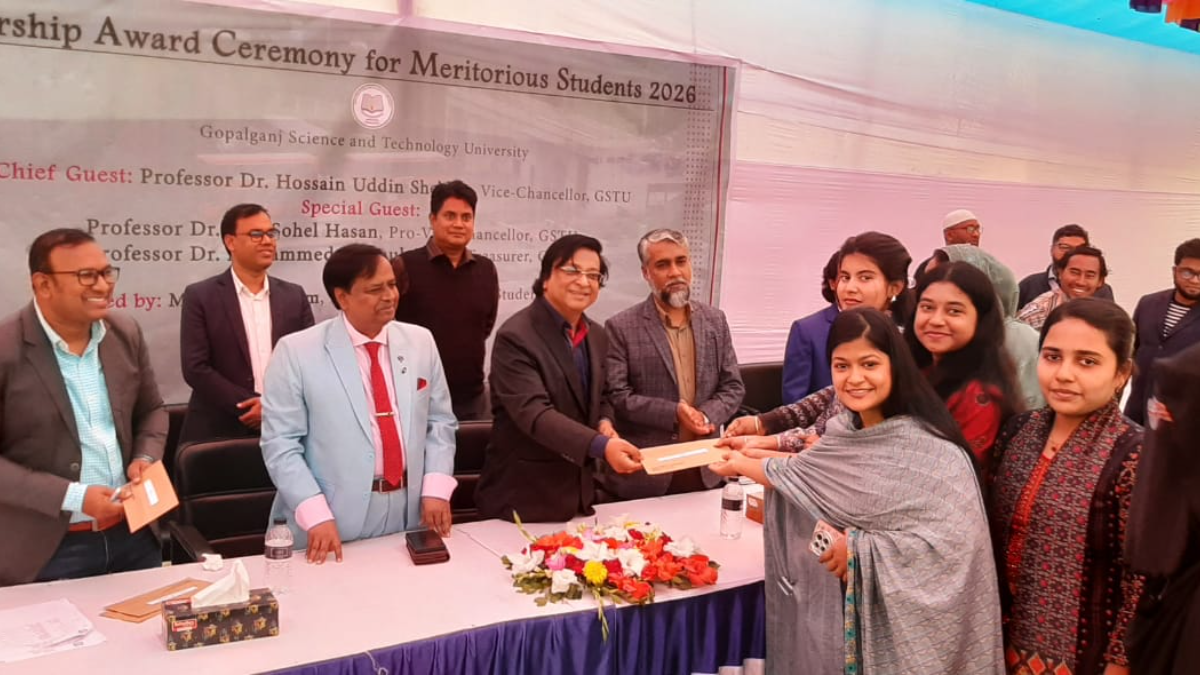 গোবিপ্রবি’তে ৪৭৫ শিক্ষার্থীকে মেধা বৃত্তি প্রদান