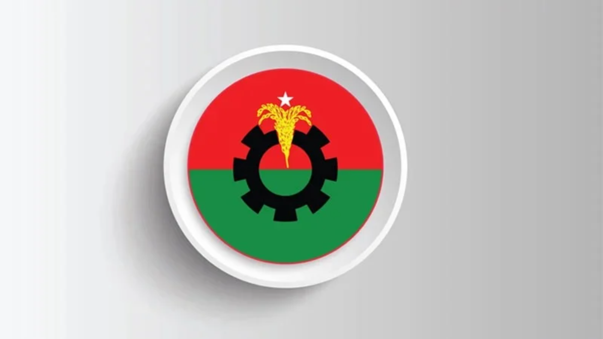 বিএনপির নির্বাচনি থিম সং প্রকাশ