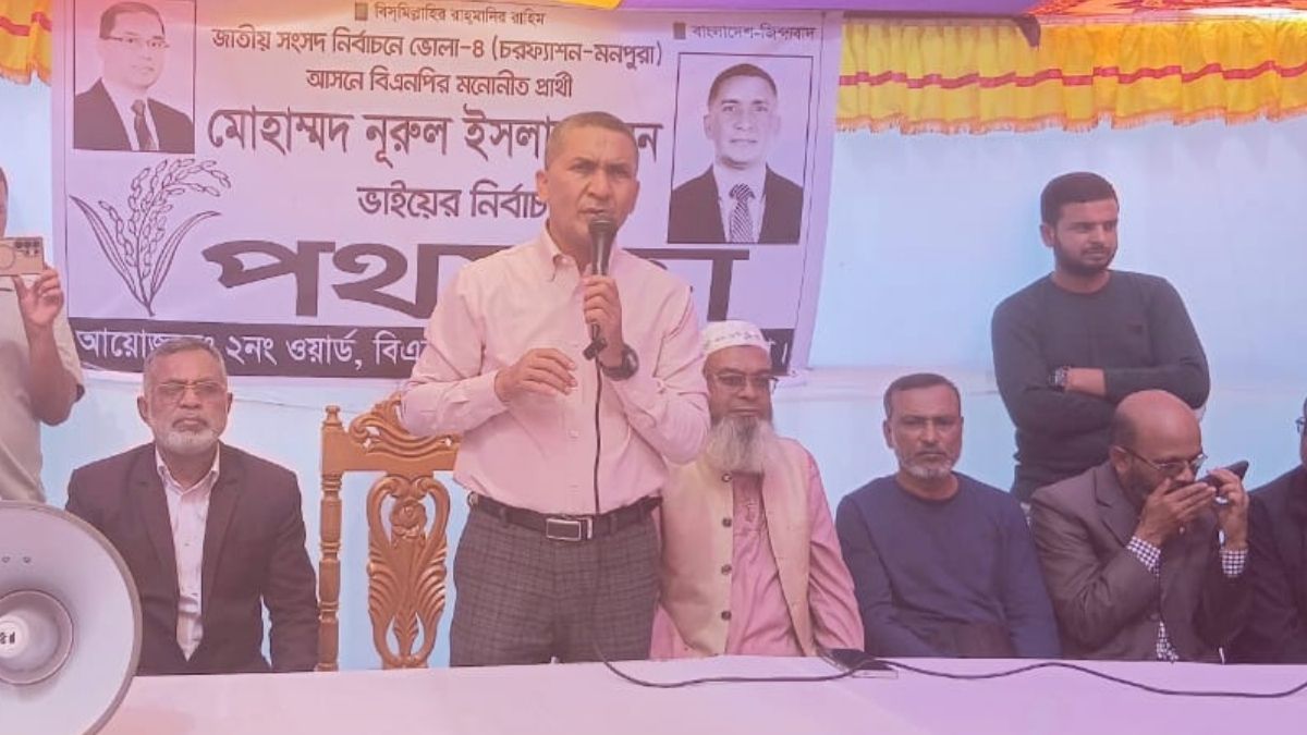 ‘একটি দল বাড়ি বাড়ি গিয়ে নারী ভোটারদের বিভ্রান্ত করছে’