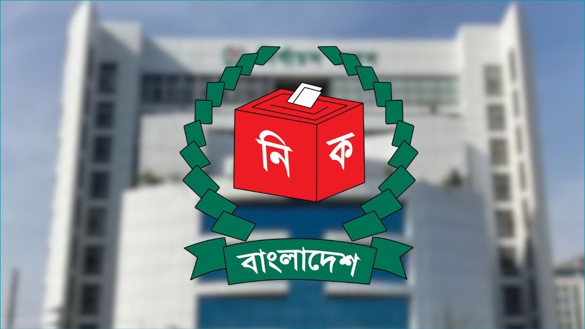 ভোটারদের কেন্দ্রে আনতে প্রার্থীরা যানবাহন ব্যবহার করতে পারবেন না : ইসি