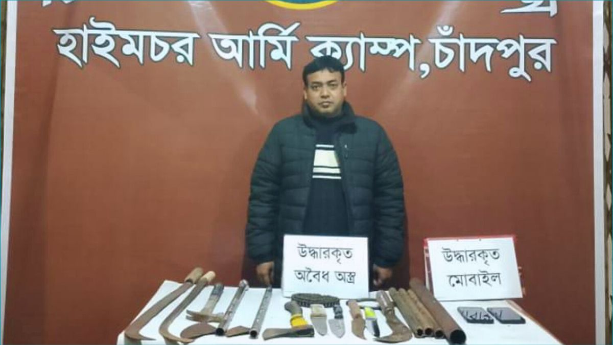 চাঁদপুরে অস্ত্রসহ বিএনপি নেতা সৈয়দ গ্রেপ্তার