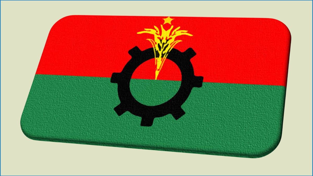 ৩ জেলায় ১১ নেতাকে বহিষ্কার করল বিএনপি