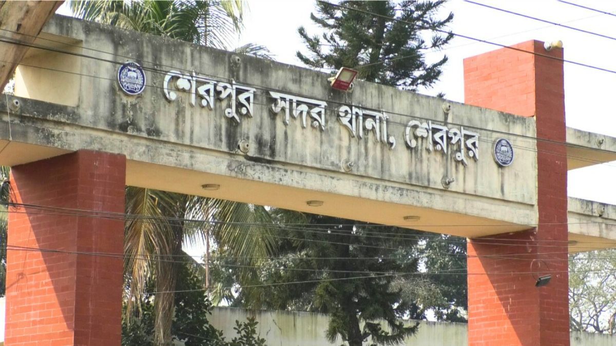 শেরপুরে পুলিশ সদস্যের মরদেহ উদ্ধার