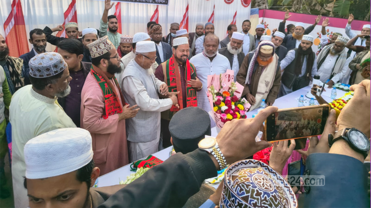 ‘তিন শতাধিক’ অনুসারী নিয়ে বিএনপি নেতার জামায়াতে ইসলামীতে যোগদান