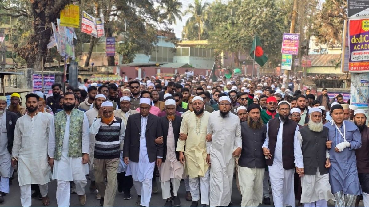 জামায়াত নেতা হত্যার প্রতিবাদে শেরপুরে জামায়াতের বিক্ষোভ