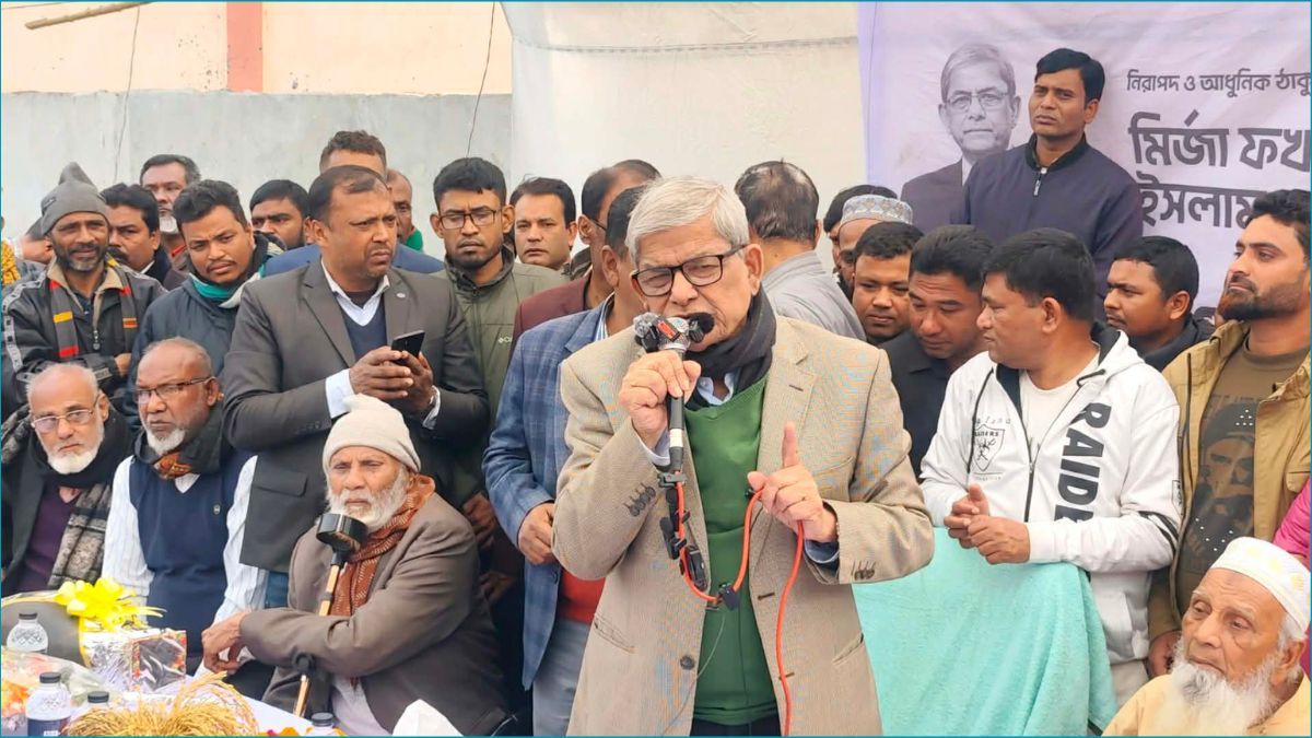 রাজনীতি করি মানুষের কল্যাণ ও শান্তির জন্য : মির্জা ফখরুল
