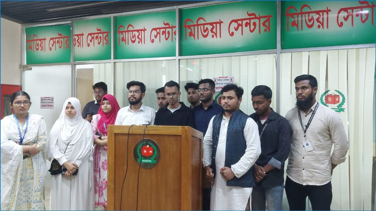 প্রকৌশল খাতে অস্থিতিশীলতার শঙ্কা, ইসিকে জানাল কারিগরি ছাত্র আন্দোলন