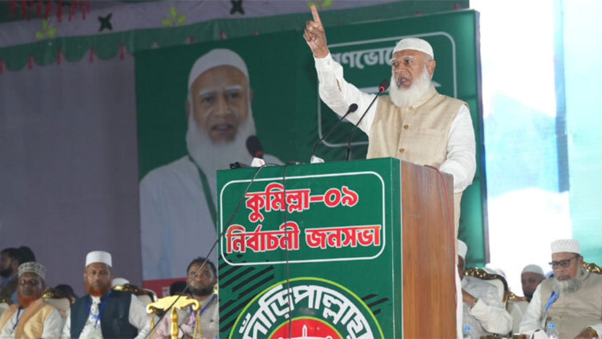 চাঁদাবাজির কারণে ভিক্ষুক থেকে শিল্পপতি সবার ঘুম হারাম : জামায়াত আমির