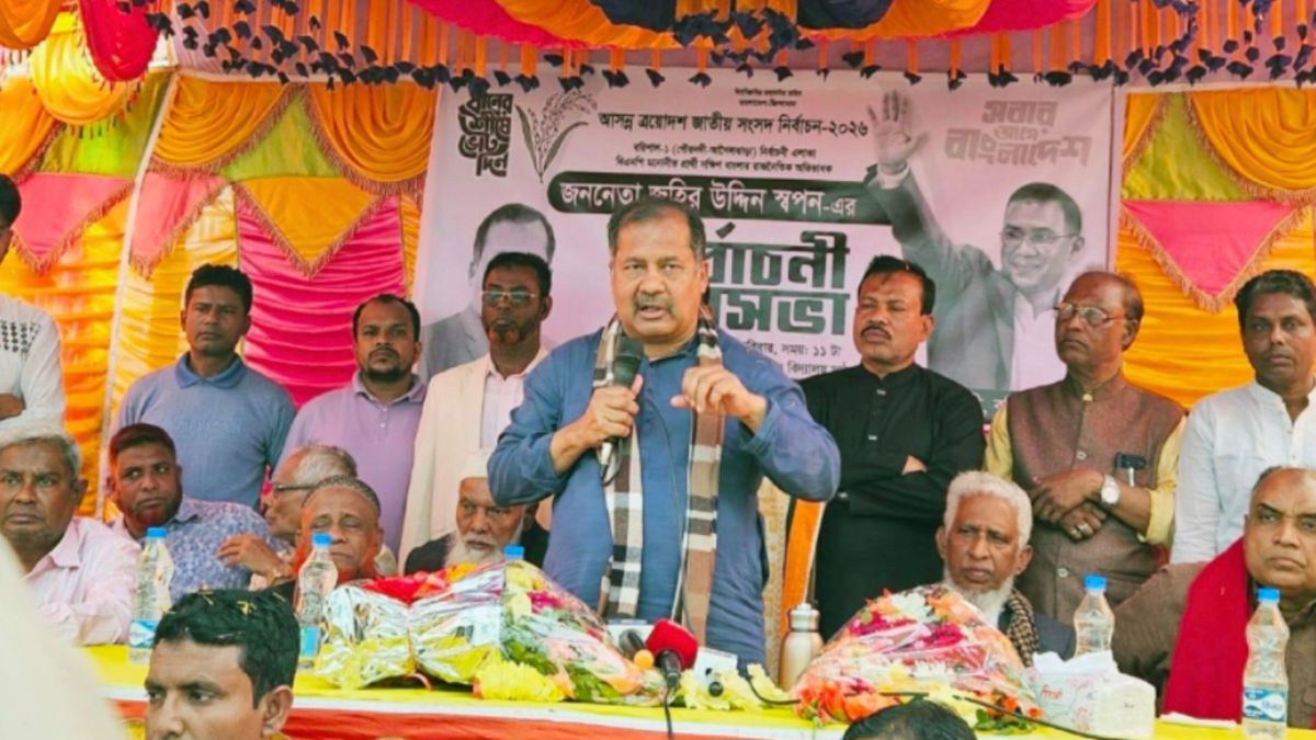 তারেক রহমানই একমাত্র ভরসা : বরিশালে বিএনপি প্রার্থী