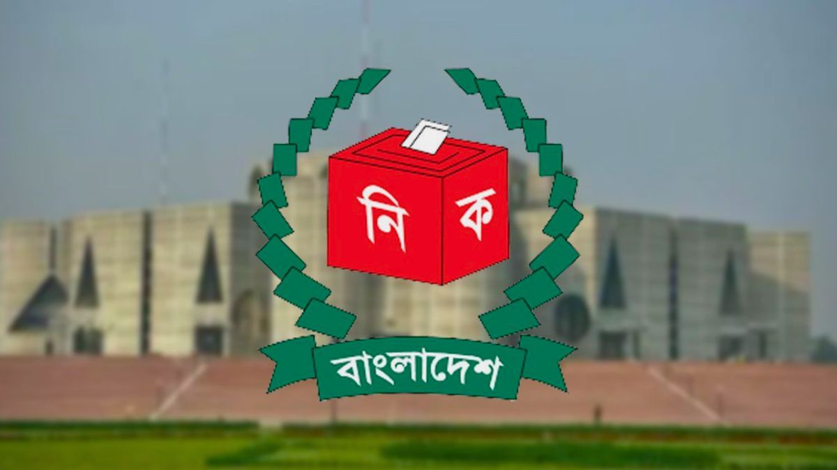 নারায়ণগঞ্জে ৫টি আসনে জমজমাট লড়াই, প্রতিদ্বন্দ্বিতায় ৪৭ প্রার্থী