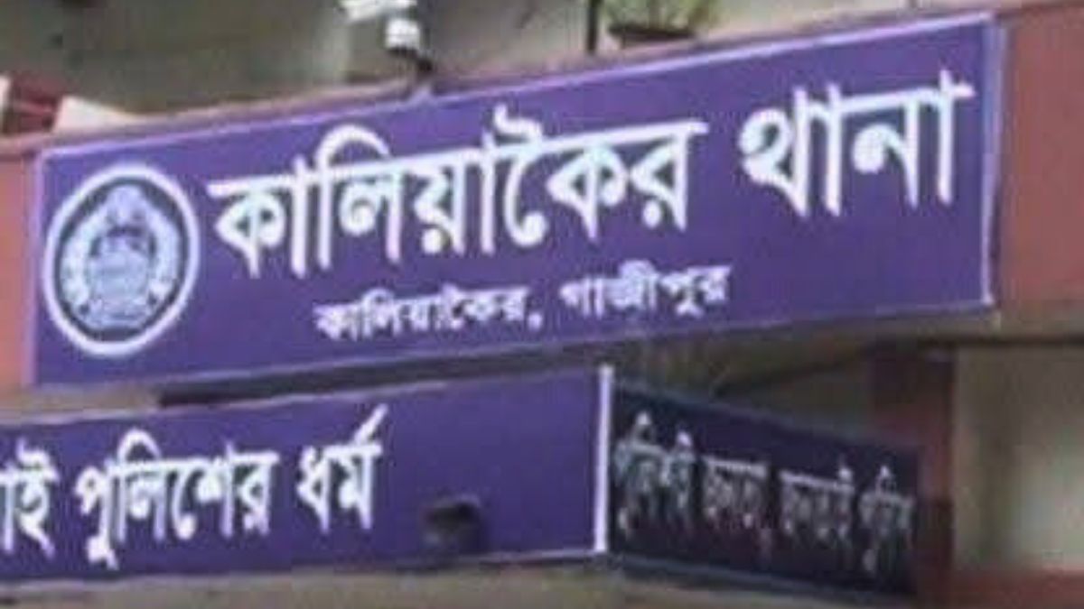 কালিয়াকৈরে মোটরসাইকেল দুর্ঘটনায় যুবক নিহত