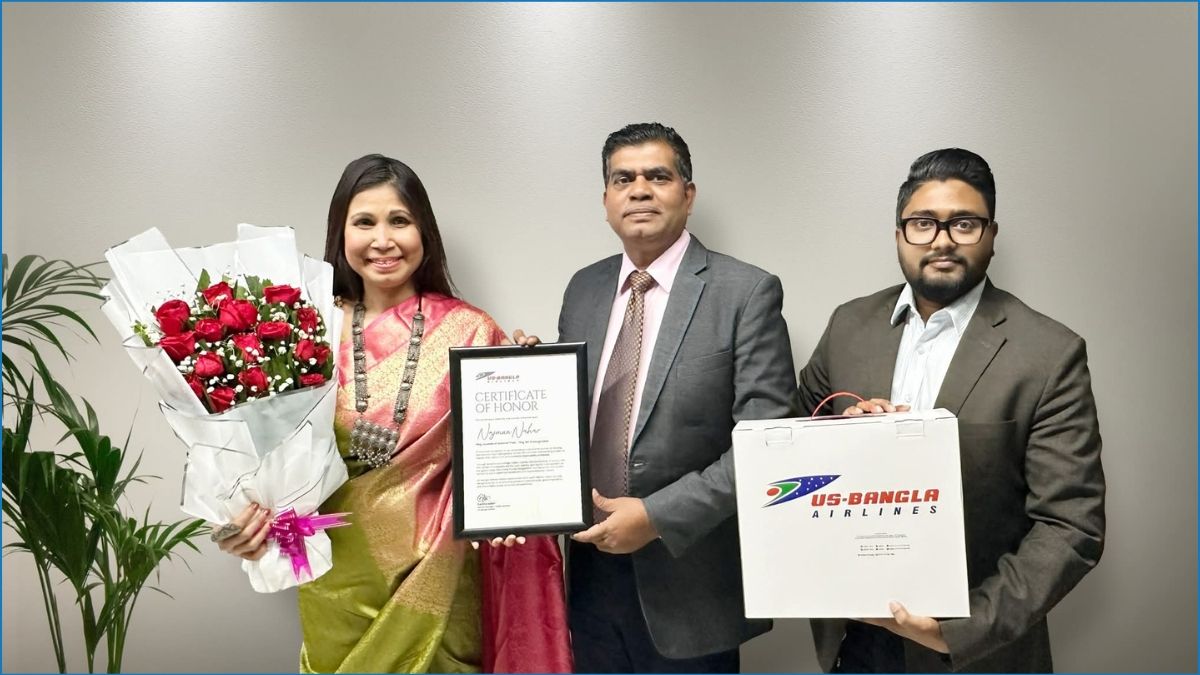 ১৮৪ দেশে বাংলাদেশের পতাকা ওড়ানো নাজমুন নাহারকে ইউএস-বাংলার সম্মাননা