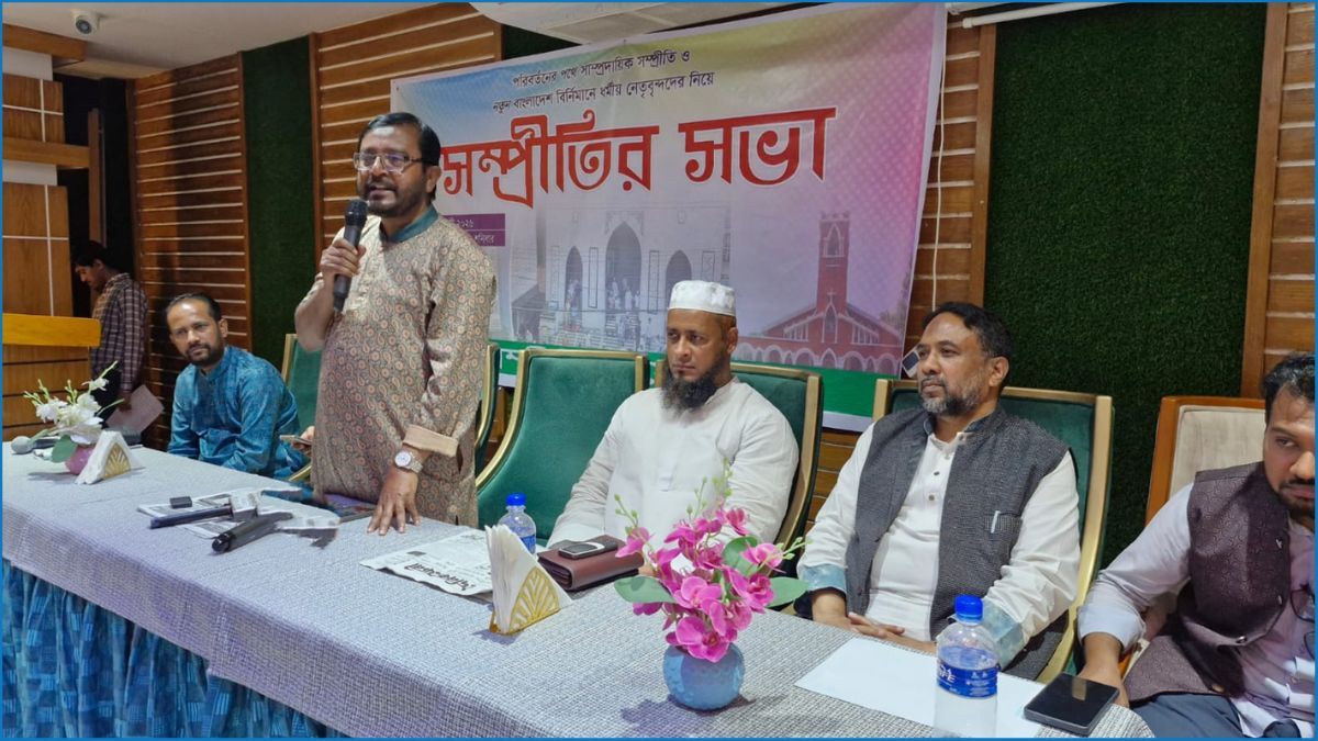 কোনো ধর্মই অন্যায়-জুলুম-চাঁদাবাজি সমর্থন করে না : এবি পার্টির চেয়ারম্যান