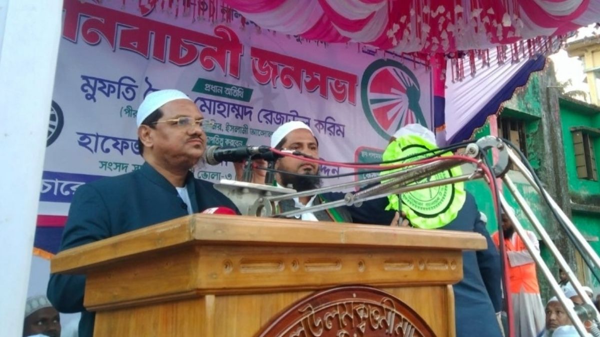 সঠিকভাবে ভোট দেওয়া না হলে গুনাহ হয় : চরমোনাই পীর