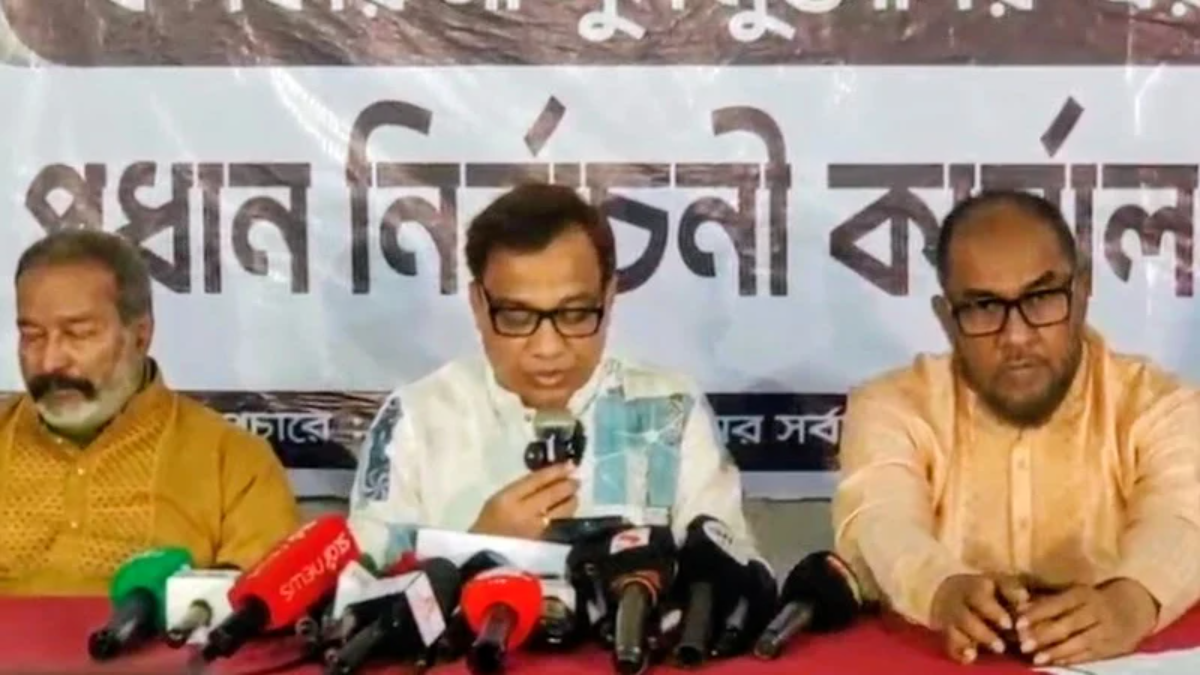 জামায়াত প্রার্থীর বিরুদ্ধে হলফনামায় তথ্য গোপনের অভিযোগ বিএনপির