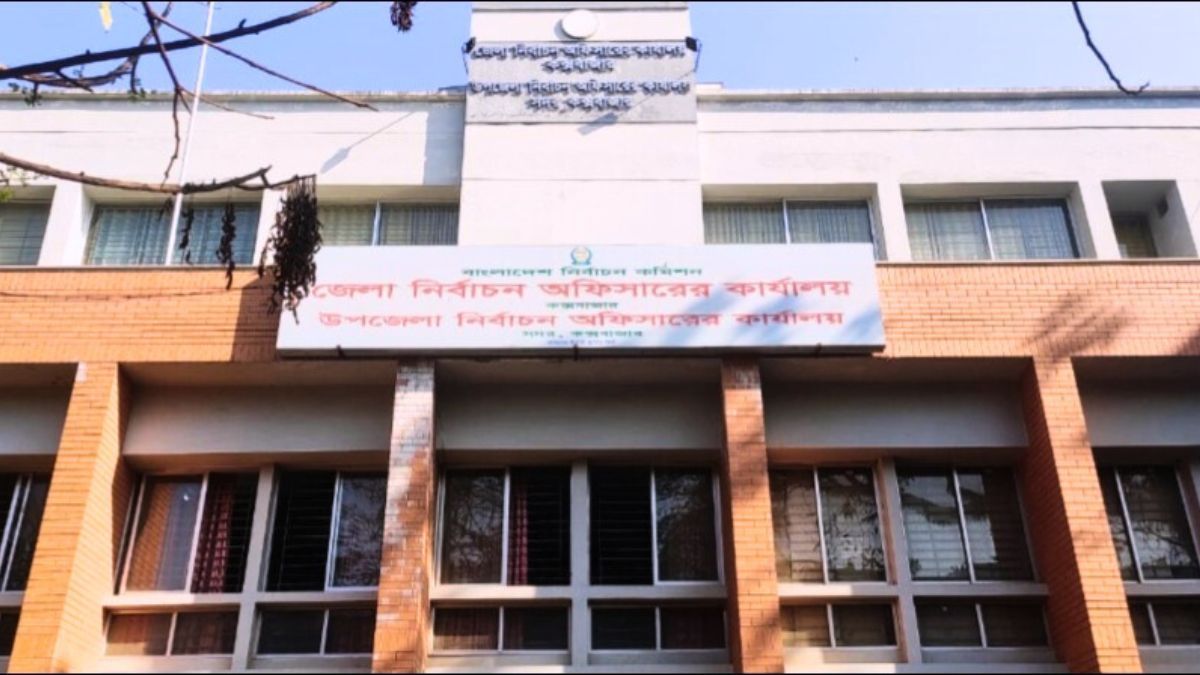 কক্সবাজারে ২৮ হাজার ৬৩০ পোস্টাল ভোট, গণনা ১২ ফেব্রুয়ারি